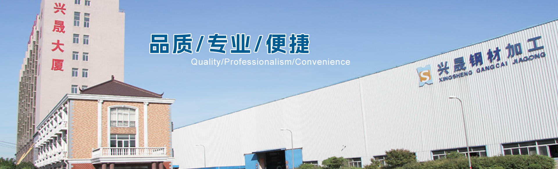 山東德福涂料有限公司